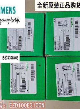 议价塑壳断路器空气开关全新原装EZD100E3100N 3P 25KA100A