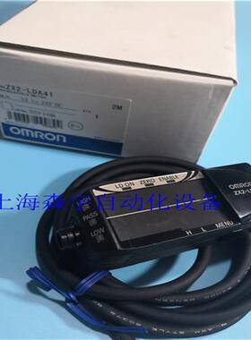 议价原装正品  激光放大器 ZX2-LDA41 ZX2-LD50/L ZX2-LDA11