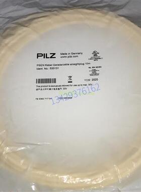 议价 533131 PSEN cable straightplug 10m连接电缆