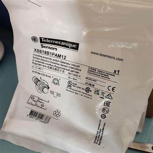 议价XS618B1PBM12/XS618B1PAM12/XS630B1MBU20限位开关全新,电子元器件市场,限位开关,淘宝优惠券,粉丝福利购,淘宝优惠卷