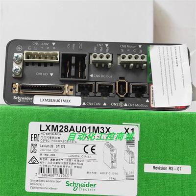 议价LXM28AU01M3X/LXM28AU02M3X伺服驱动器全新原装正品现