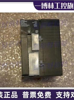 议价CJ1G-CPU42H 43H PU44H CPU45H CJ1H-CPU65H CPU66H CPU67H