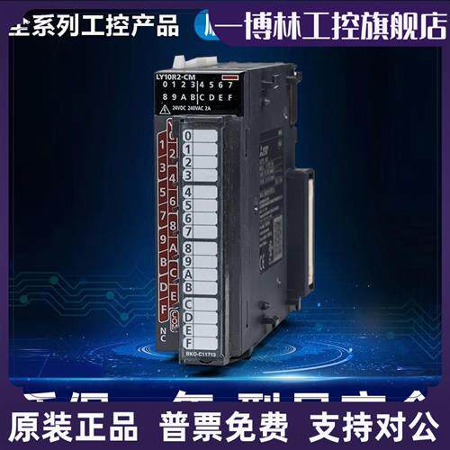 议价Q系列PLC定位模块 QD75D1N D2N D1 D4 D4N P1N P4 P2 P2N P4N