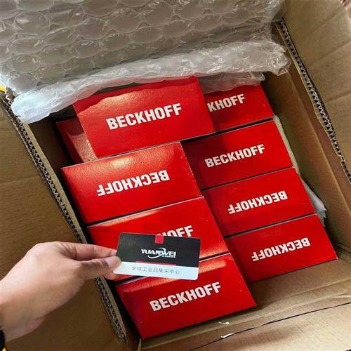 议价议~德国倍福BECKHOFFt控制器tCX5130-0125t