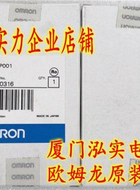 议价HMC-AP001  OMRON CPU存储卡 全新原装正品