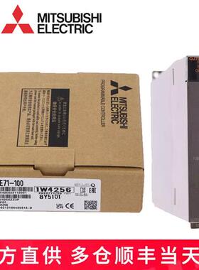 议价原装模块 QJ71BR11/E71-100/C24N-R2/R4/PB93D/MB91/MT91/PB9