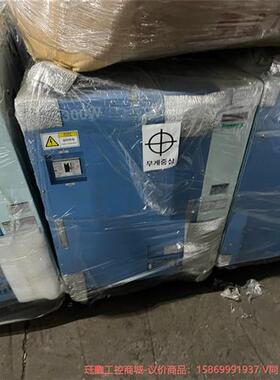 议价ESA300W真空泵8台--议价商品