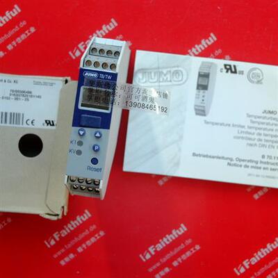 议价JUMO 00506486 久茂全新温控器 701160/8-0153-001-25 TB/TW