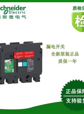 议价LV429390/LV429492/LV429393/LV429394/全新原装正品