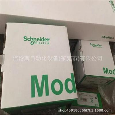 议价140EHC10500 施/耐德 全新原装 现拍 议价