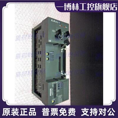 议价三菱A2ACPU P21-S1 A2ACPUR21 R21 A3ACPUP21 A3NCPUR21 A3NC