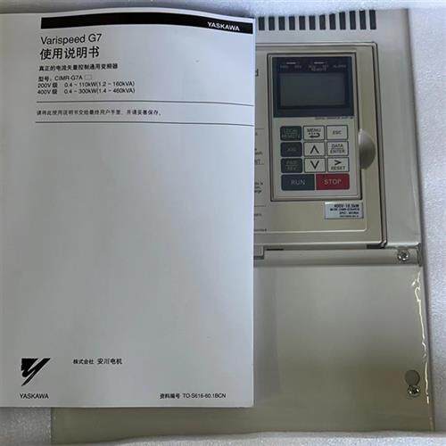 议价变频器 CIMR-G7A43P7 CIMR-G7A42P2 CIMR-G7A45P5 全型号