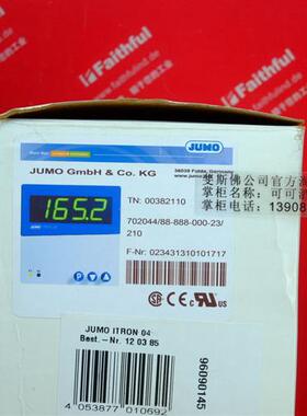 议价 00382110 久茂温控器 iTRON 04 702044/88-888-000-23/2