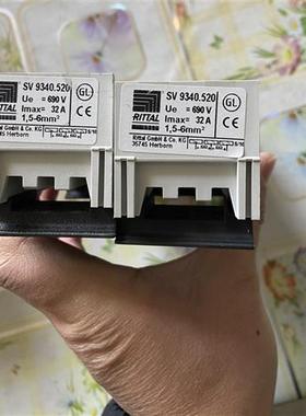 议价德国威图RITTALSV9340.52032A的全新未