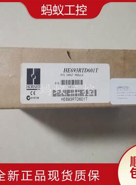 议价HE693RTD600  HE693RTD601  HE693RTM705 全新原装  PLC 控