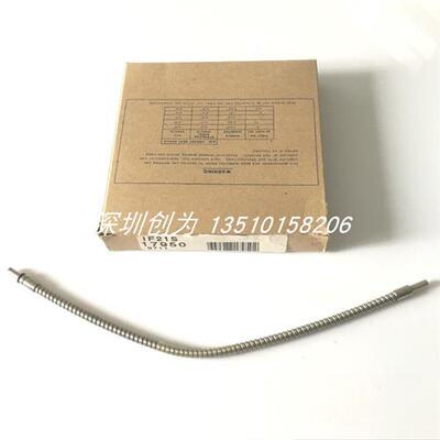 议价全新原装现货IF21S美国邦纳光纤传感器IAT2.520S IR23S