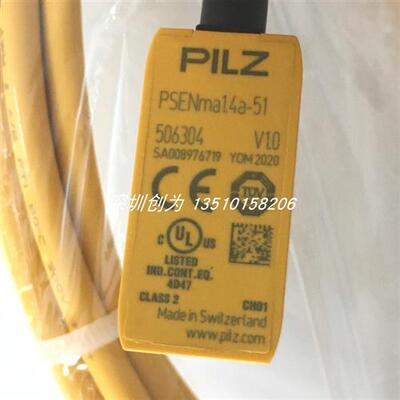 议价原装现货506326皮尔兹安全开关506334 506308 506301 506