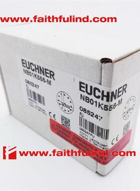 议价Euchner 085247 安士能全新安全模块 NB01K556-M