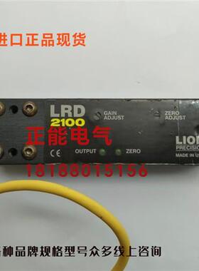 议价原装LION LRD 2100 TERBERG 10R-047426 schneider XGCS49012
