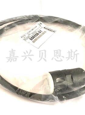 议价海德汉ID556558-01发那科TTL接口原装编码器电缆Fuc连接线1