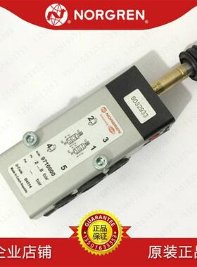 议价9710000.3050.024.00IMI HERION二位五通电磁阀971001/220V