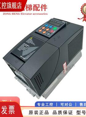 议价电梯西威变频器AVY2075-EBL BR4 AVY4185-KBL AC4-0 AVY3150