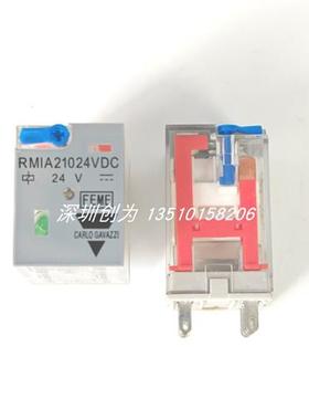 议价正品现货ZMI4NA继电器RMIA21024VDC和RMIA210230VAC