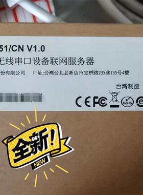 议价MOXA 摩莎 oncell g3151/CN GSM/GRS无线串口设备交换机