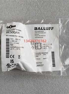 议价德国巴鲁夫BES M30MI-PSC15B-S04K BES00AH现货正品传