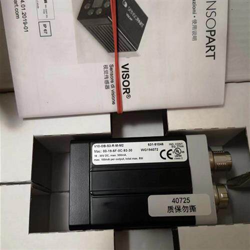 议价V10-OB-S3-R-M-M2 631-91046 00-19-6F-0C-93-30 WG194072 SE