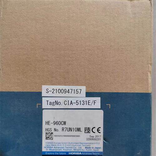 议价HE-960CW 日本倔场电导率仪 CIA-5131E/F S-2100947157