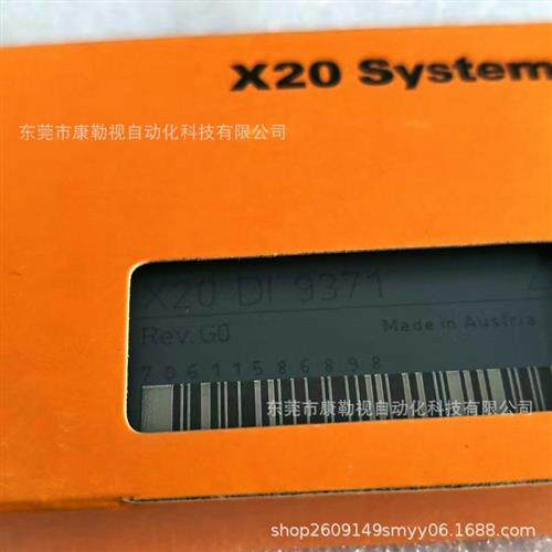 议价X20DI9371 PLC模块全新原装实物拍摄现货咨询优惠