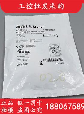 议价BOS0213全新原装BOS R020K-PO-RX11-02对射光电传感器