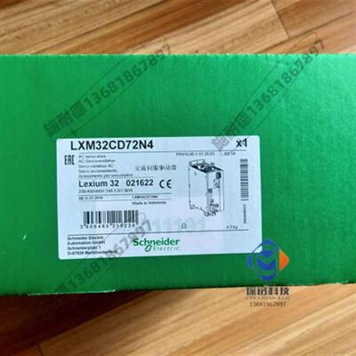 议价LXM32CD72N4全新伺服驱动器原装质保一年全新现货特价