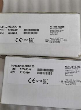 议价全新原装正品梅特勒托利多ph电极52005381 InPro4260i/SG/120