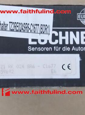 议价Euchner 059692 安士能全新安全模块 TZ1RE024SR6-C1677