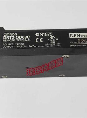 议价原装  带晶体管的耐环境终端  DRT2-OD08C 品质保证