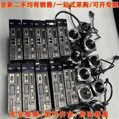 议价台达伺服ASD-A2-0221-LASD-A2-0221-