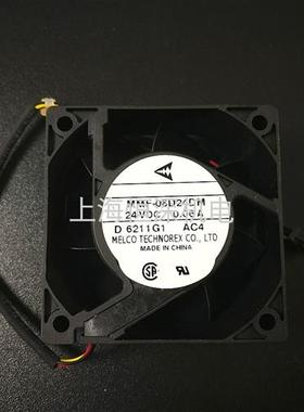 议价轴流风扇轴流风机 TECHNOREX MMF-06D24DM AC4三线带插