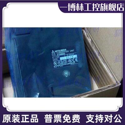 议价三菱A1S63ADA A1S64AD A1S66ADA A1S68AD A1SD61 A1SD62D-S1