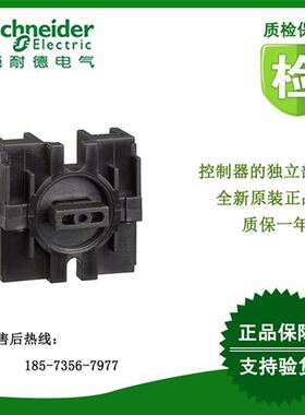 议价XENG1191/XENT1192/XE2NP2141/XESB1011全新原装正品