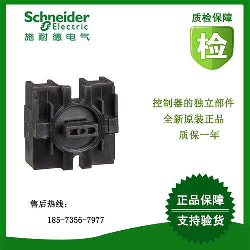 议价XENG1191/XENT1192/XE2NP2141/XESB1011全新原装正品