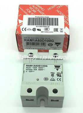 议价全新原装现货瑞士佳固态继电器RAM1A60D100G当天发货