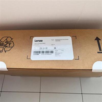 议价LENZE变频器E94ASHE0074 E94ASHE0134 E94ASHE0244