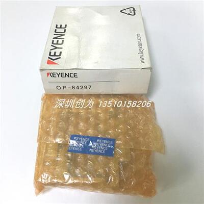 议价全新原装现货OP-84297日本传感器支架OP-84298 OP-8705
