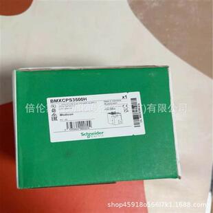 议价BMXCPS3500H 变频器 全新包装 议价