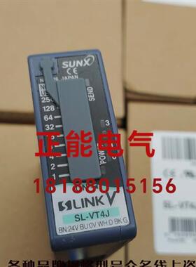 议价原装SL-VT4J FIS-6300-3105G micro ILD1302-20(000) O2D222