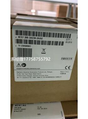 议价产品S7-200 SMART 6ES7288-1SR40-0AA0 CPU SR40 继电器输
