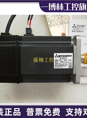 议价三菱电机HC-KFS13/23/43/73/053/13B/23B/43B/73B/KFS410/KFS