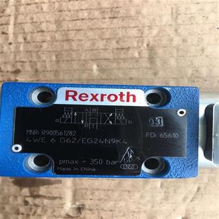 力士乐电磁阀全新1台50 EG24N9K4 议价议 4WE6G62